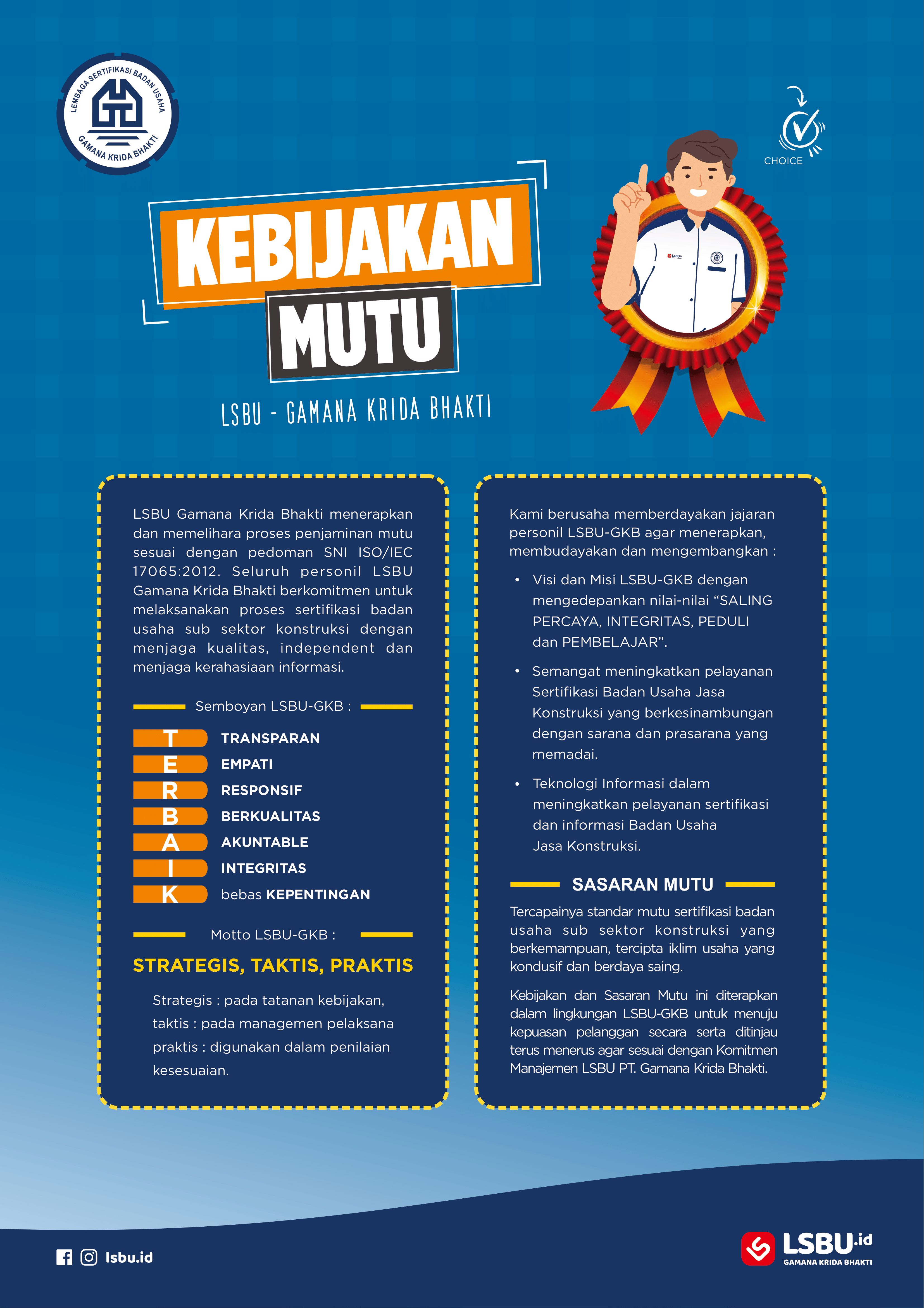 Kebijakan Mutu